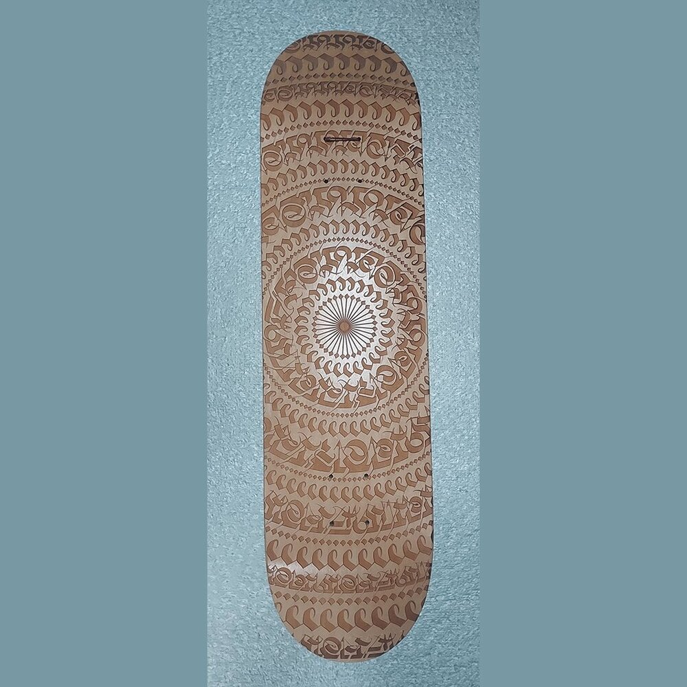 CRYPTIK laser-engraved skate deck "MANTRADALA"